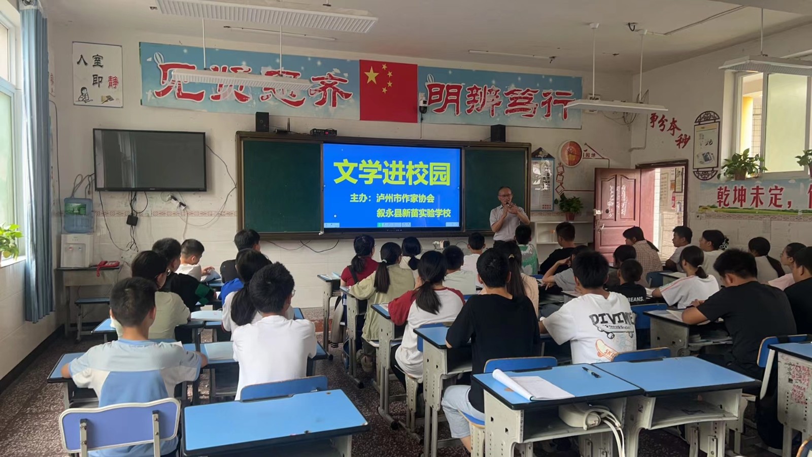 https://www.sczjw.net.cn:443/cms-web/ueditor/download?id=832469632501727232