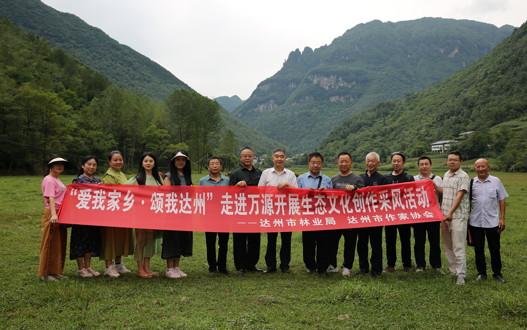 https://www.sczjw.net.cn:443/cms-web/ueditor/download?id=832475256794955776