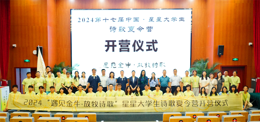 https://www.sczjw.net.cn:443/cms-web/ueditor/download?id=832833910291349504