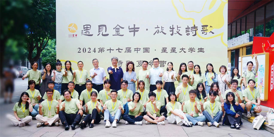 https://www.sczjw.net.cn:443/cms-web/ueditor/download?id=832835456907395072