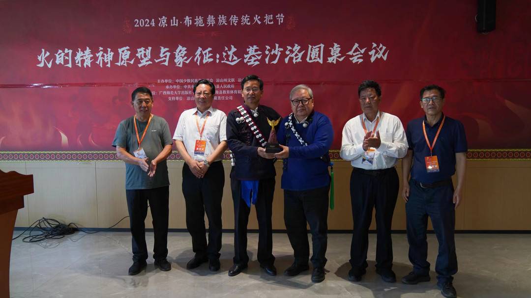 https://www.sczjw.net.cn:443/cms-web/ueditor/download?id=833482304798113792