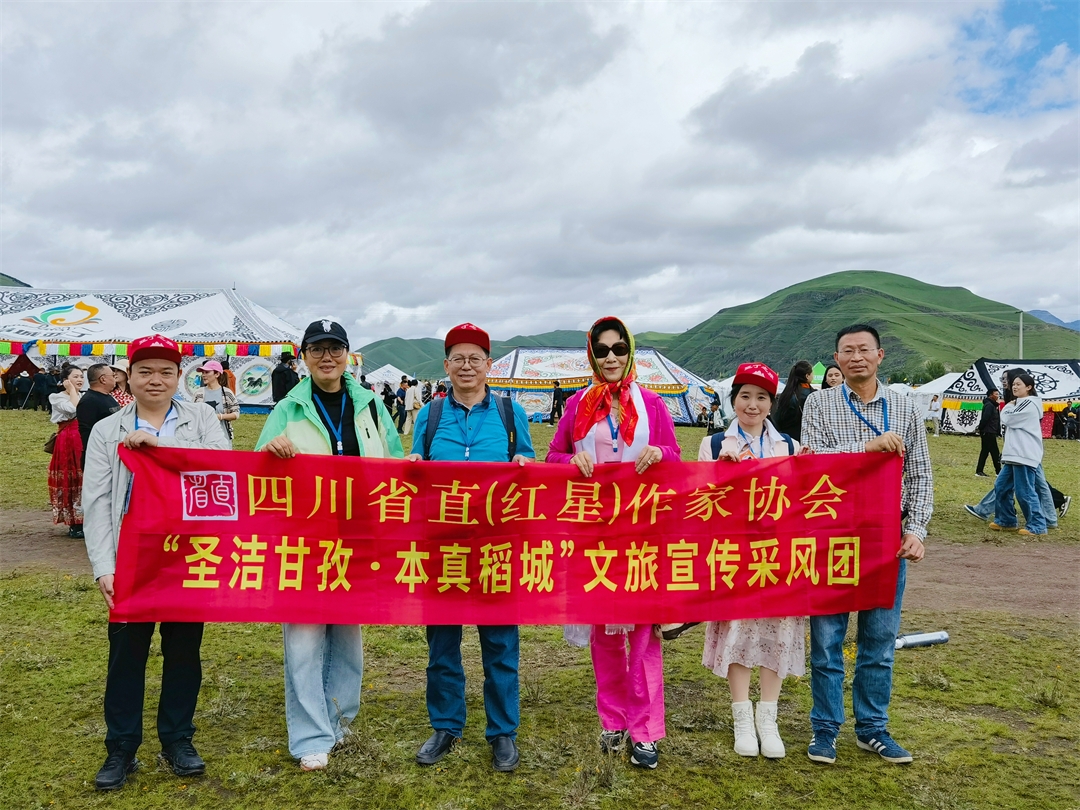 https://www.sczjw.net.cn:443/cms-web/ueditor/download?id=833851675609448448
