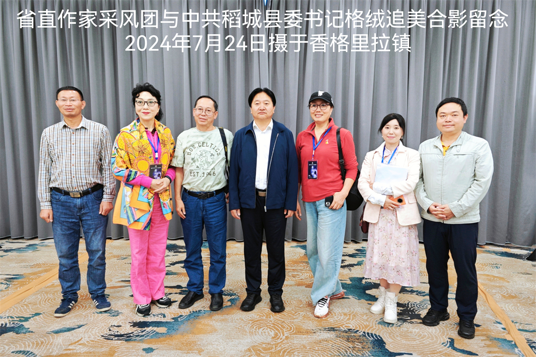 https://www.sczjw.net.cn:443/cms-web/ueditor/download?id=833852530140168192