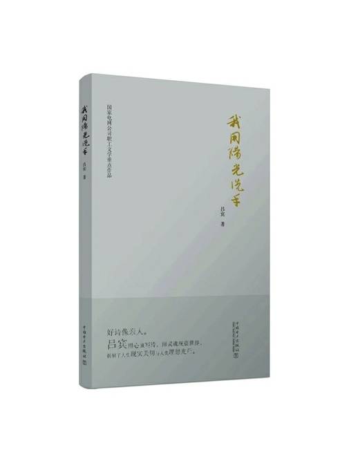 https://www.sczjw.net.cn:443/cms-web/ueditor/download?id=833932205793263616