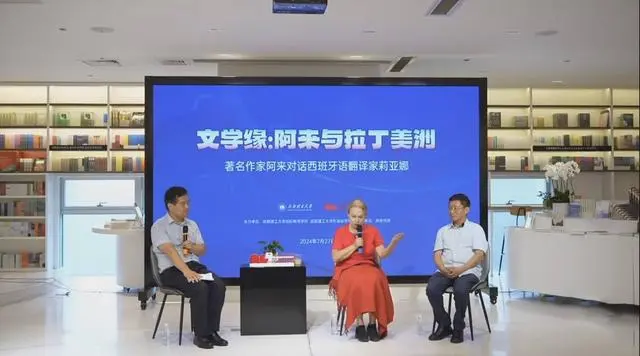 https://www.sczjw.net.cn:443/cms-web/ueditor/download?id=834935701782970368
