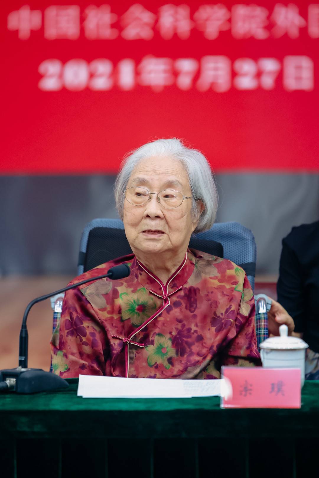 https://www.sczjw.net.cn:443/cms-web/ueditor/download?id=834940646733168640