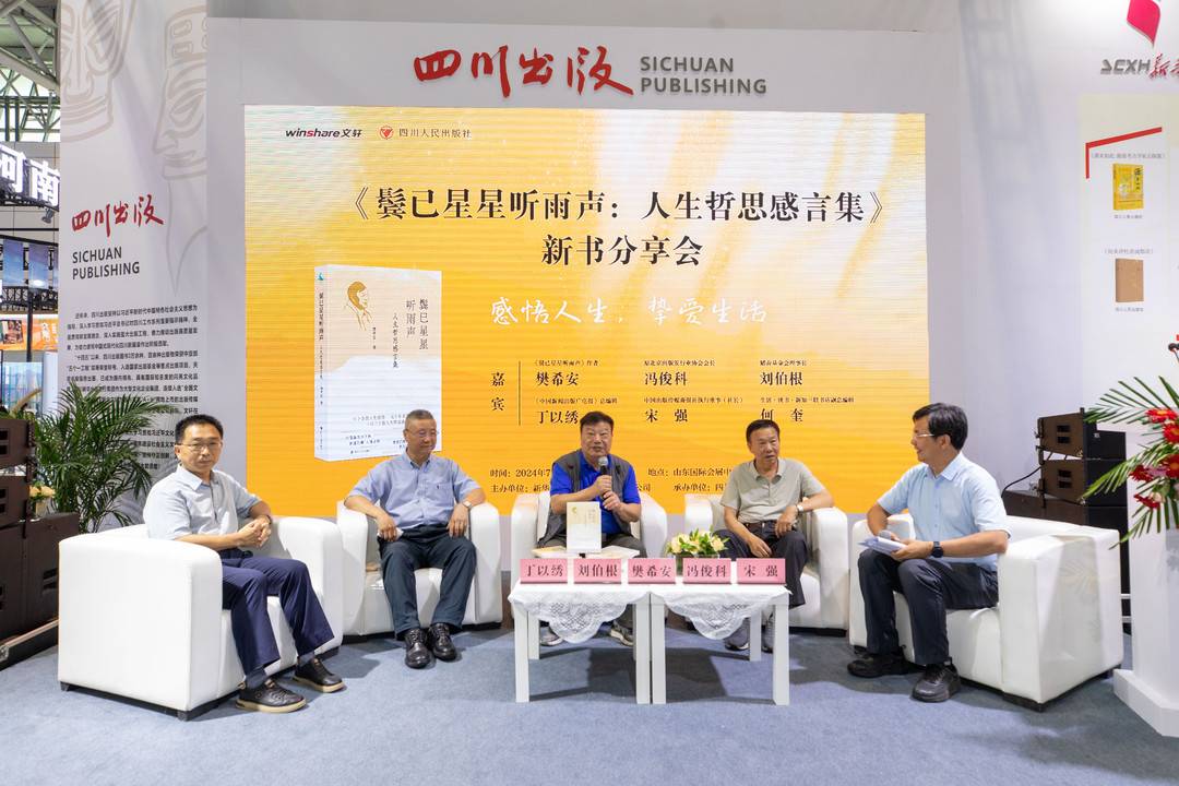 https://www.sczjw.net.cn:443/cms-web/ueditor/download?id=834941878478618624