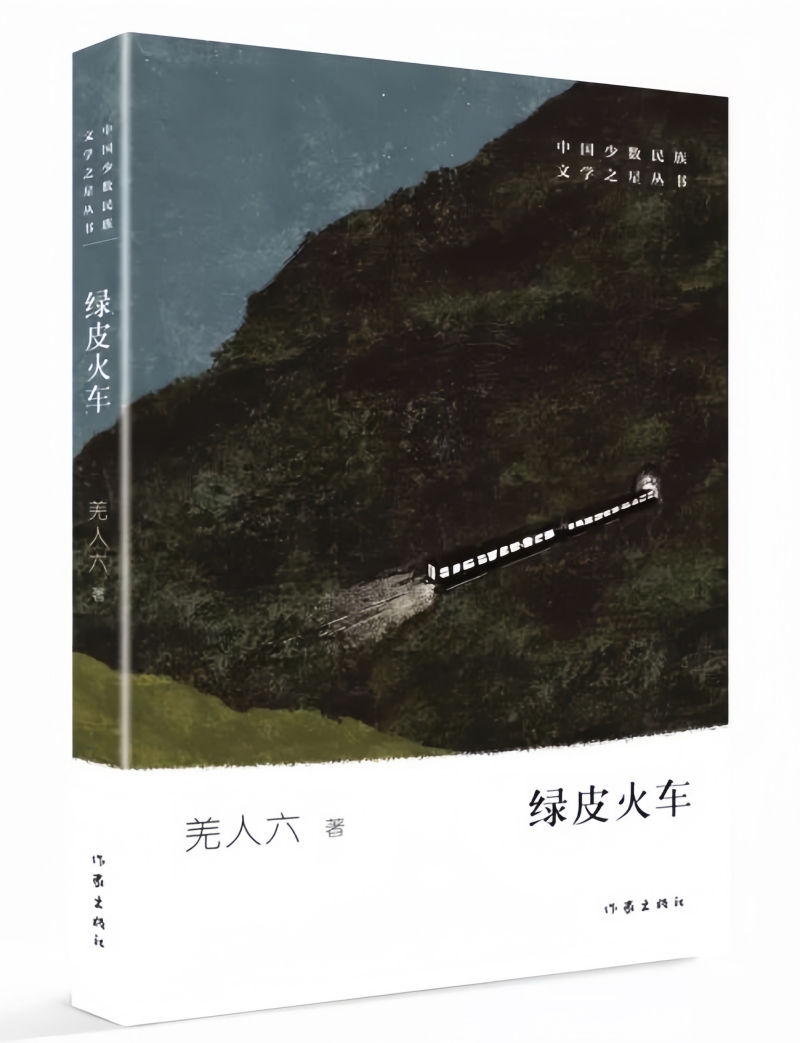 https://www.sczjw.net.cn:443/cms-web/ueditor/download?id=835846922623303680