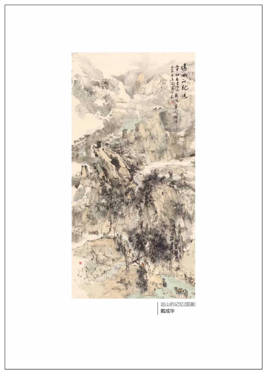 https://www.sczjw.net.cn:443/cms-web/ueditor/download?id=836044839627833344