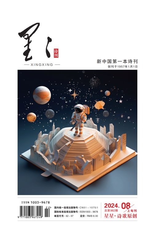 https://www.sczjw.net.cn:443/cms-web/ueditor/download?id=836050852099702784