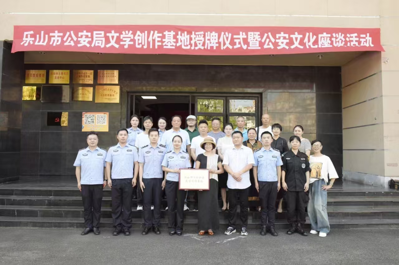 https://www.sczjw.net.cn:443/cms-web/ueditor/download?id=836466459852980224