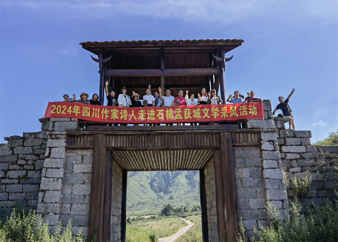 https://www.sczjw.net.cn:443/cms-web/ueditor/download?id=837481414949650432