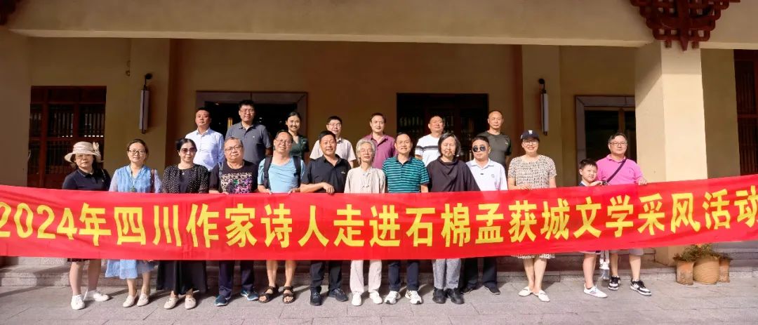 https://www.sczjw.net.cn:443/cms-web/ueditor/download?id=837482197711634432