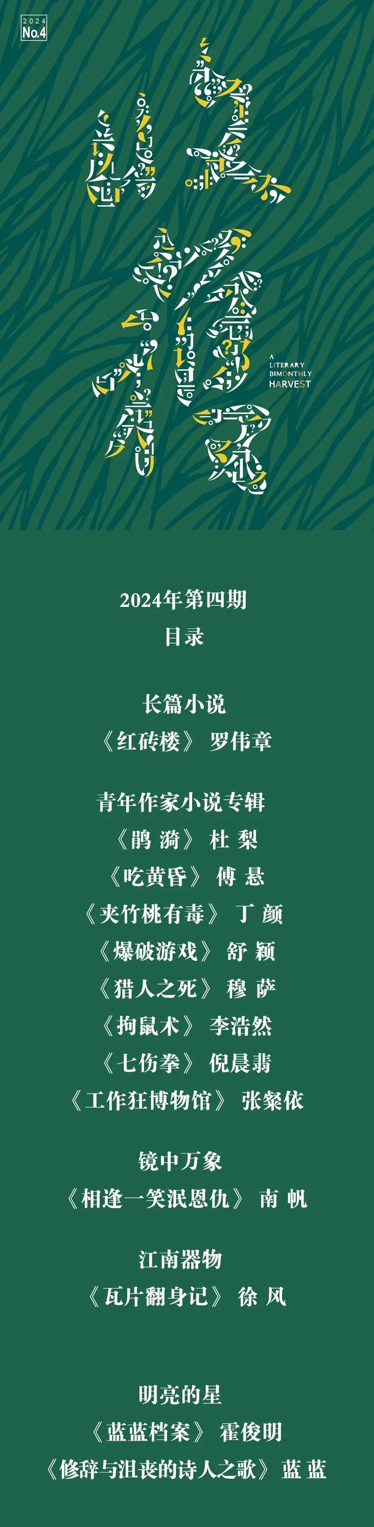 https://www.sczjw.net.cn:443/cms-web/ueditor/download?id=837839591054557184