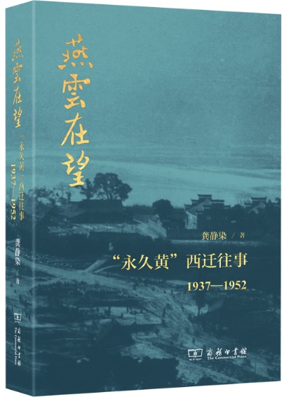 https://www.sczjw.net.cn:443/cms-web/ueditor/download?id=837841807760998400
