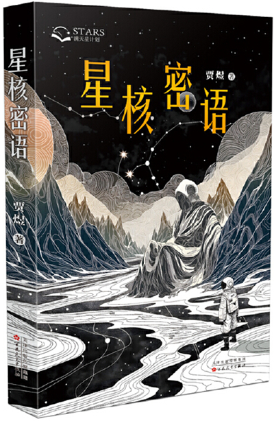 https://www.sczjw.net.cn:443/cms-web/ueditor/download?id=837843876278484992