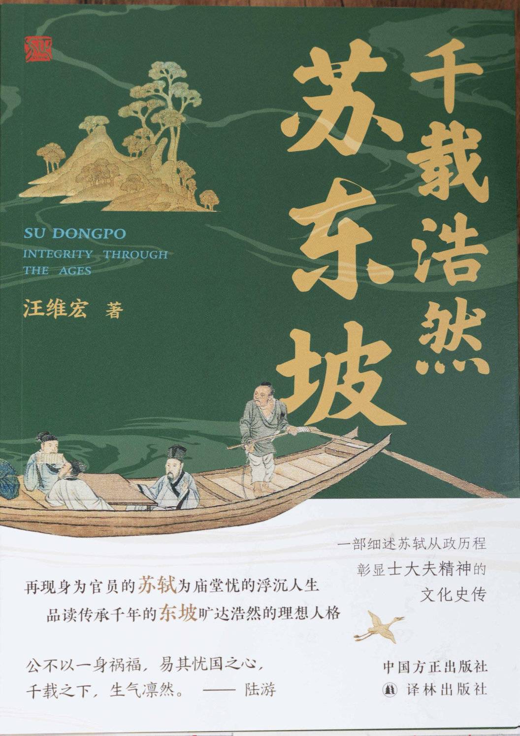 https://www.sczjw.net.cn:443/cms-web/ueditor/download?id=838202159791128576