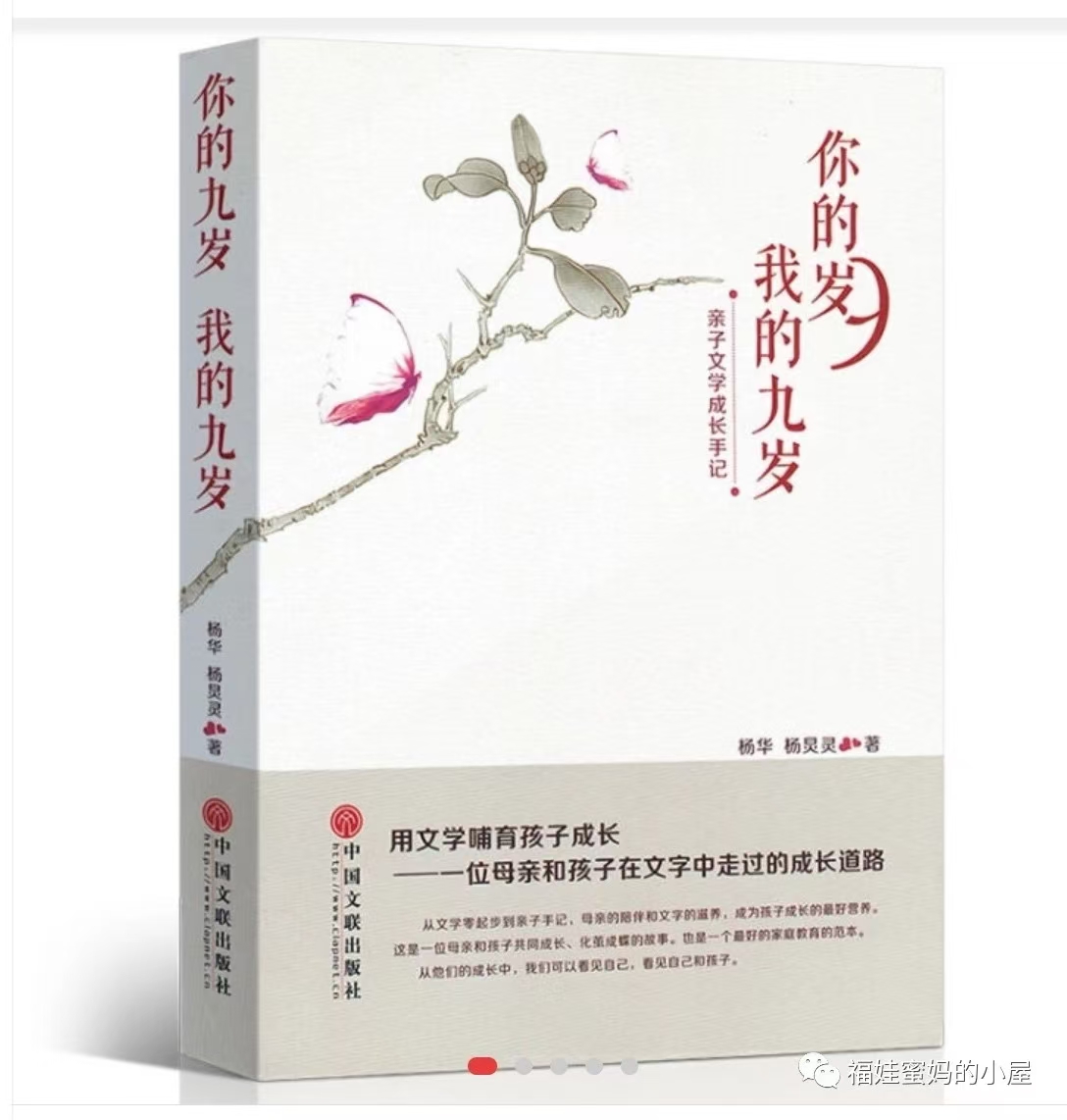 https://www.sczjw.net.cn:443/cms-web/ueditor/download?id=838647878540902400