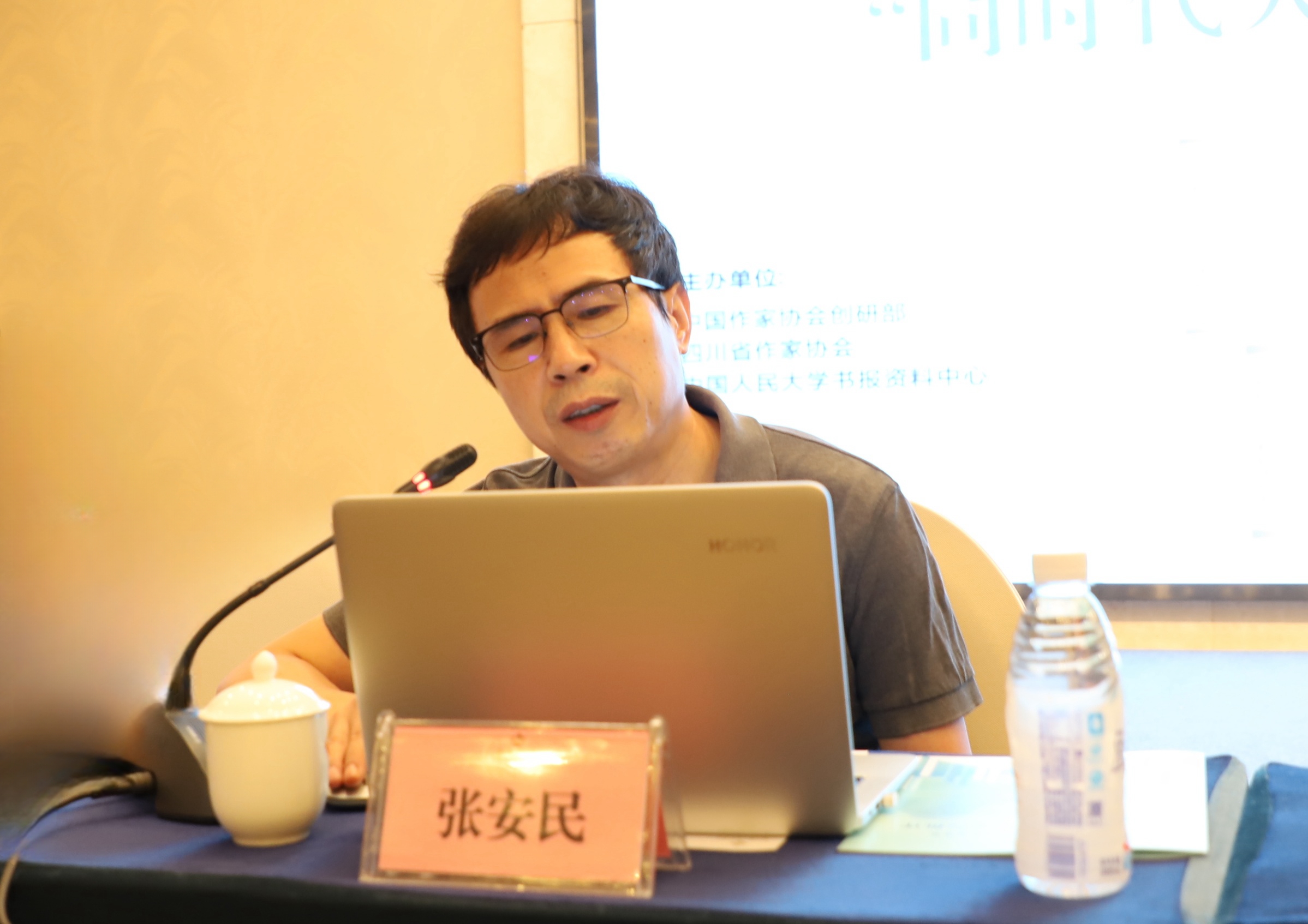 https://www.sczjw.net.cn:443/cms-web/ueditor/download?id=839382070606217216