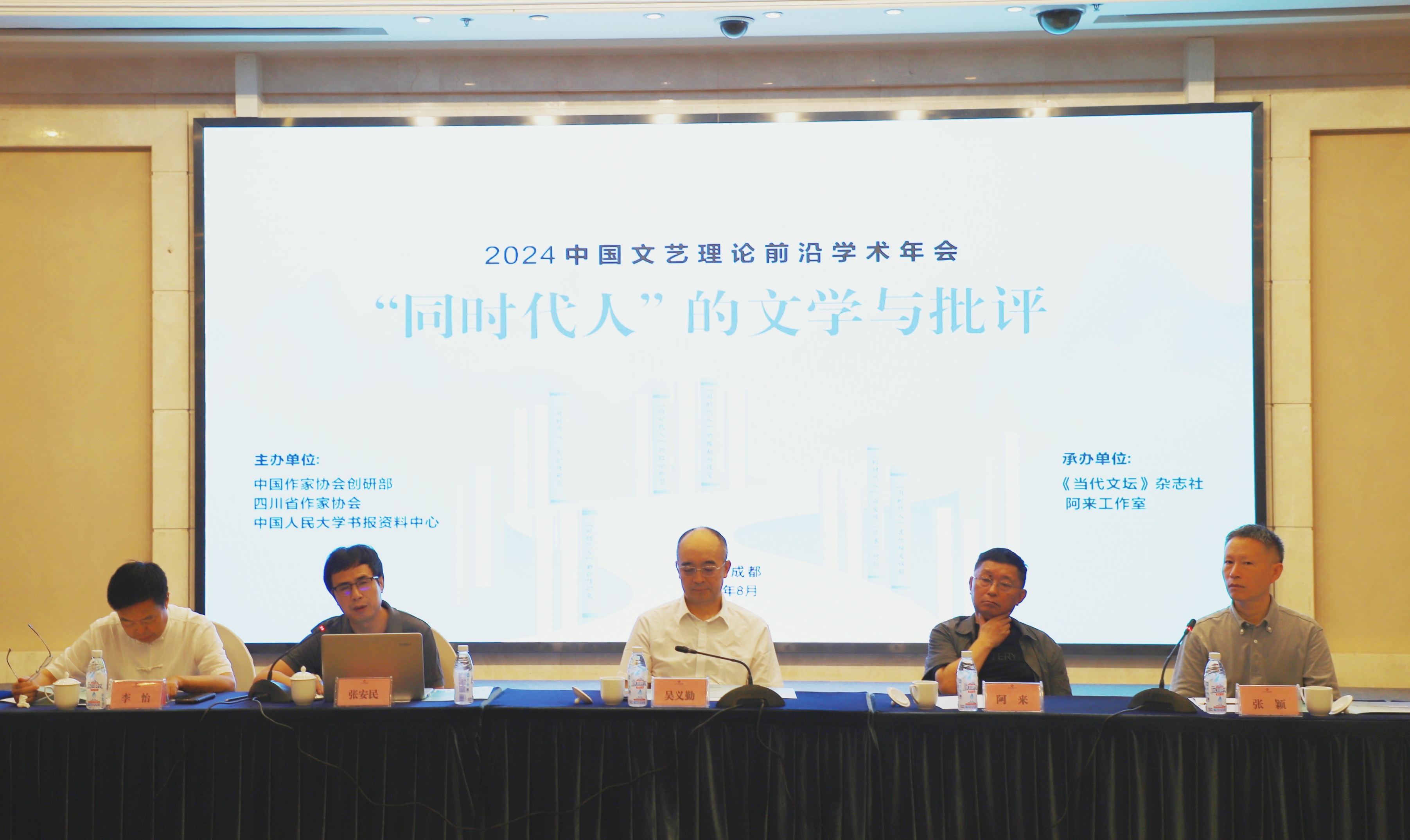 https://www.sczjw.net.cn:443/cms-web/ueditor/download?id=839385011970949120