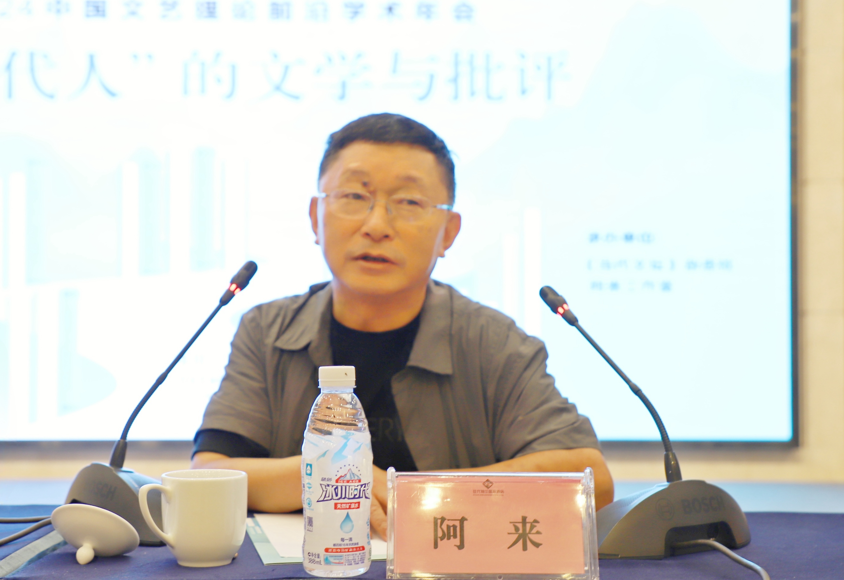 https://www.sczjw.net.cn:443/cms-web/ueditor/download?id=839395531952275456