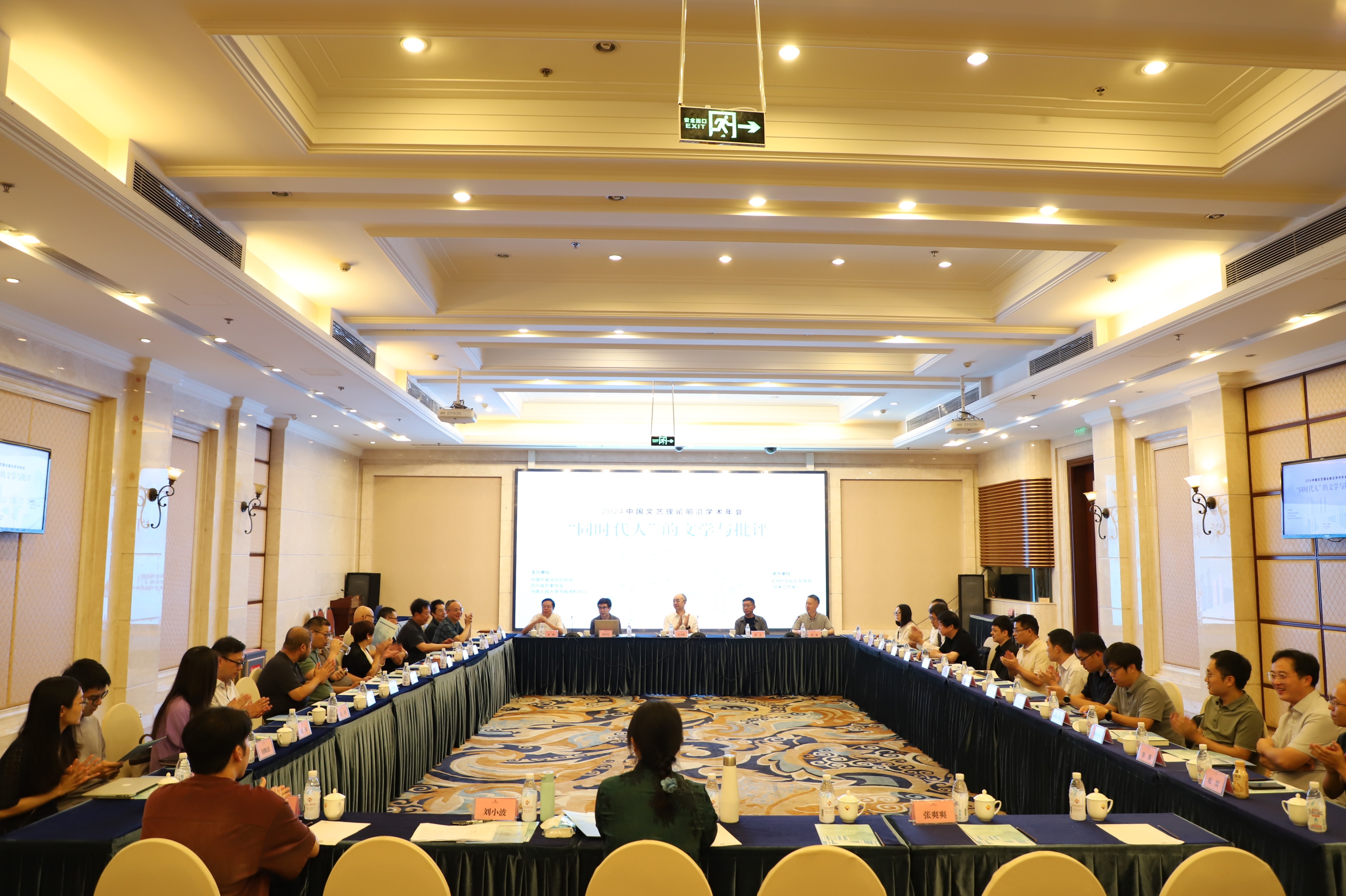 https://www.sczjw.net.cn:443/cms-web/ueditor/download?id=839395771648360448