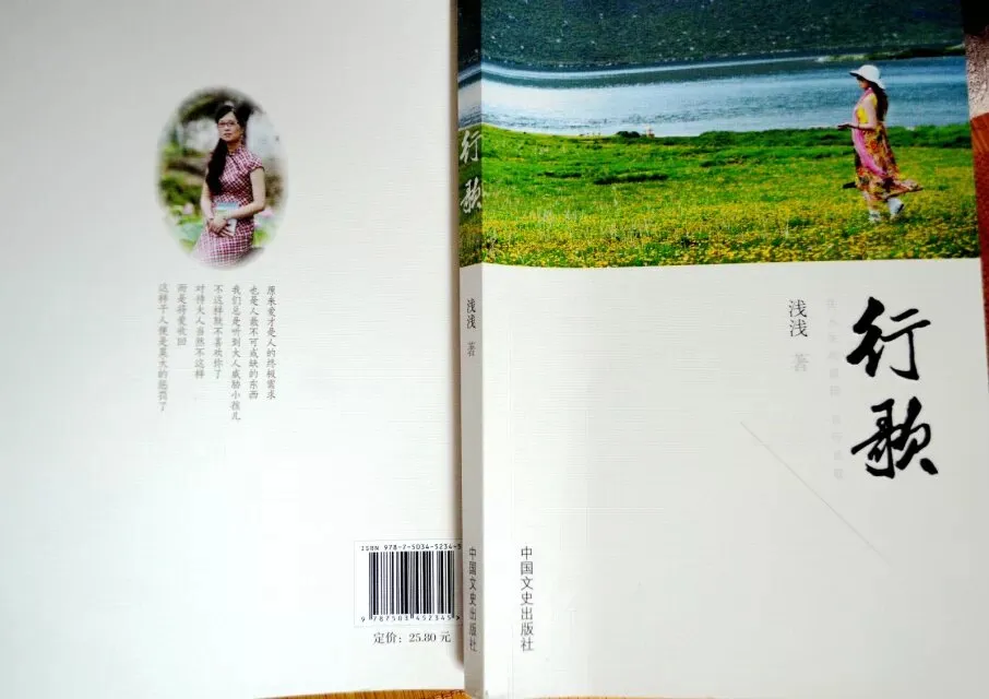 https://www.sczjw.net.cn:443/cms-web/ueditor/download?id=840010180175380480