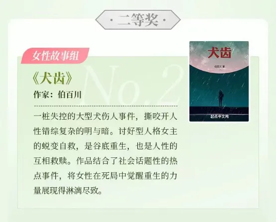 https://www.sczjw.net.cn:443/cms-web/ueditor/download?id=840372579671785472