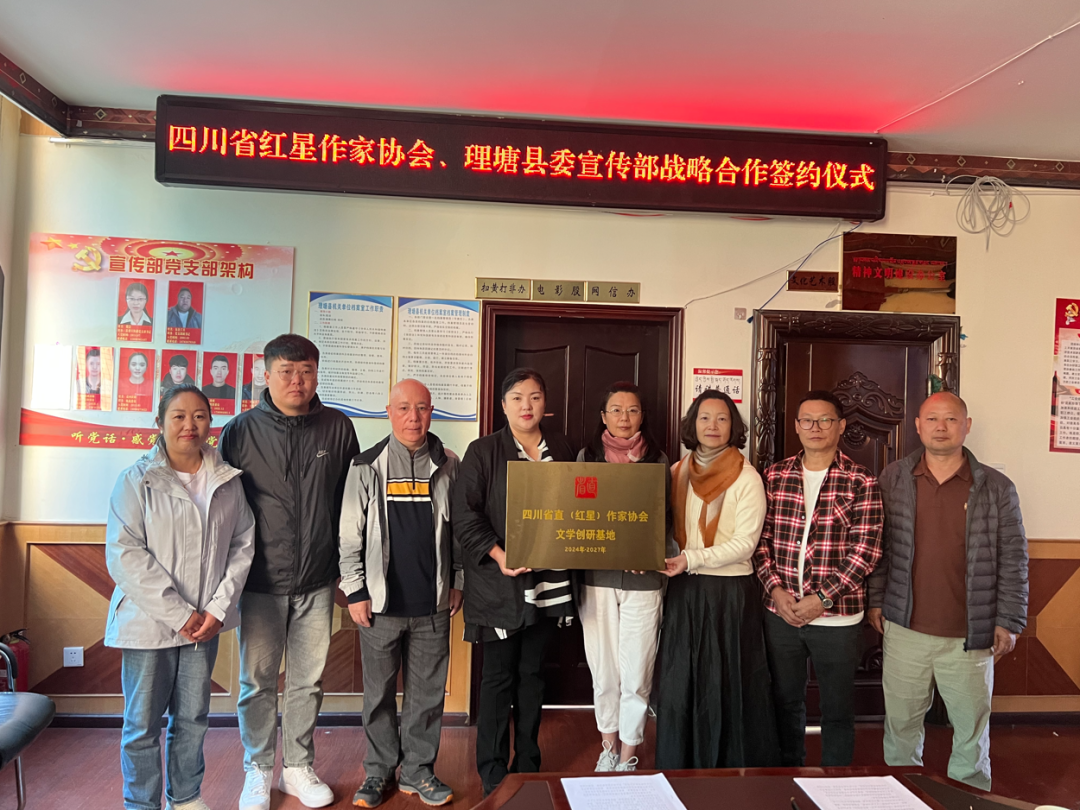 https://www.sczjw.net.cn:443/cms-web/ueditor/download?id=840818577036591104