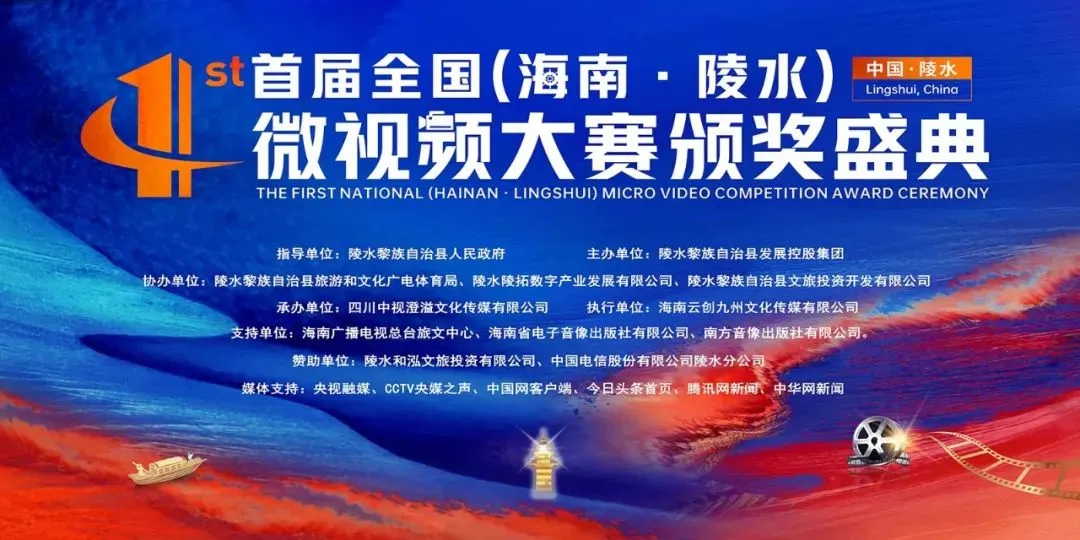 https://www.sczjw.net.cn:443/cms-web/ueditor/download?id=841093732098949120