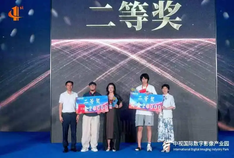 https://www.sczjw.net.cn:443/cms-web/ueditor/download?id=841093800256389120