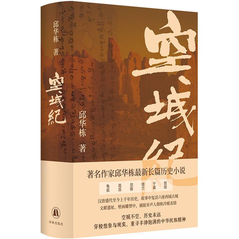 https://www.sczjw.net.cn:443/cms-web/ueditor/download?id=841102336579387392