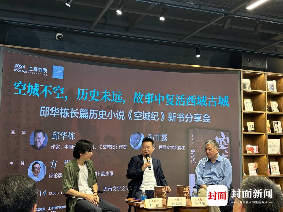 https://www.sczjw.net.cn:443/cms-web/ueditor/download?id=841102454888120320