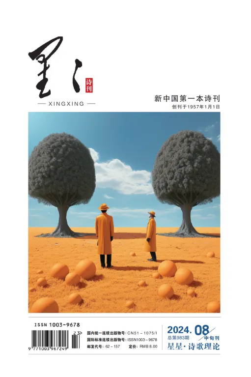 https://www.sczjw.net.cn:443/cms-web/ueditor/download?id=841458025260695552