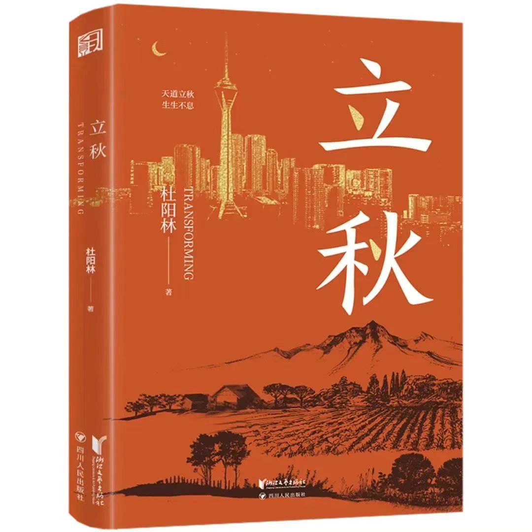 https://www.sczjw.net.cn:443/cms-web/ueditor/download?id=842905239536058368