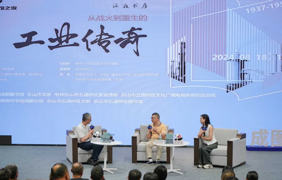 https://www.sczjw.net.cn:443/cms-web/ueditor/download?id=843001101507411968