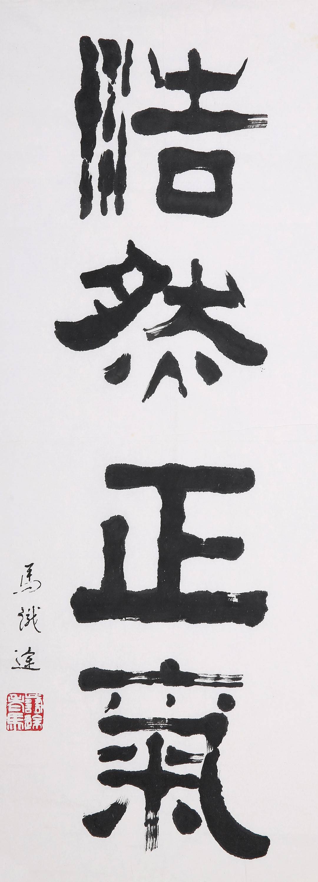 https://www.sczjw.net.cn:443/cms-web/ueditor/download?id=843635494747947008