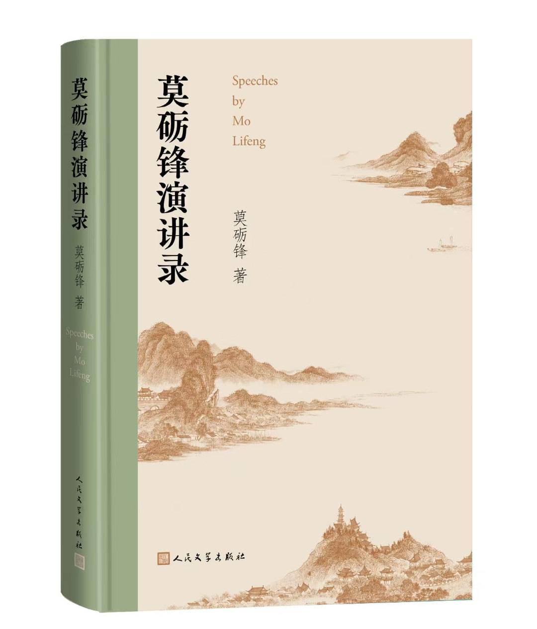 https://www.sczjw.net.cn:443/cms-web/ueditor/download?id=843636153283035136