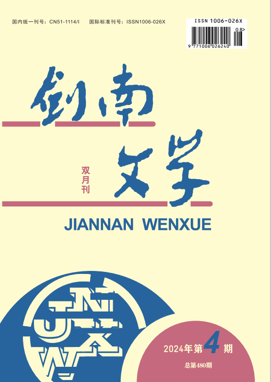 https://www.sczjw.net.cn:443/cms-web/ueditor/download?id=843749229272154112