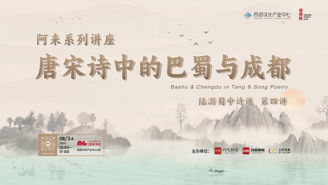 https://www.sczjw.net.cn:443/cms-web/ueditor/download?id=844005481216000000