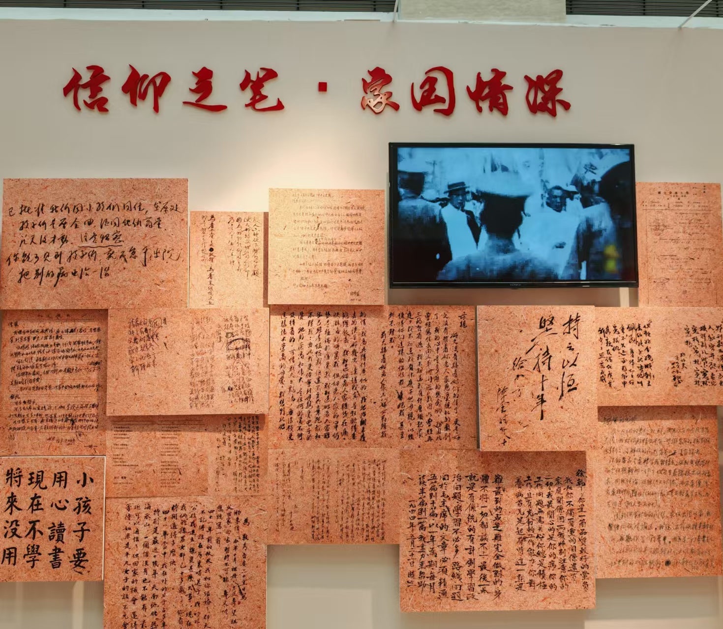 https://www.sczjw.net.cn:443/cms-web/ueditor/download?id=845220496124198912