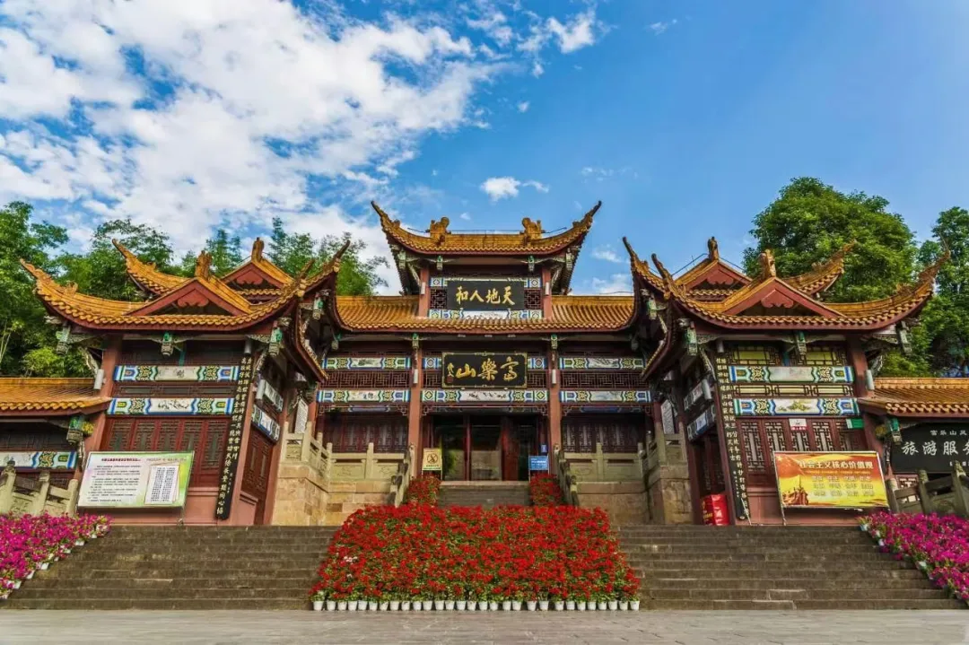 https://www.sczjw.net.cn:443/cms-web/ueditor/download?id=845542431587221504