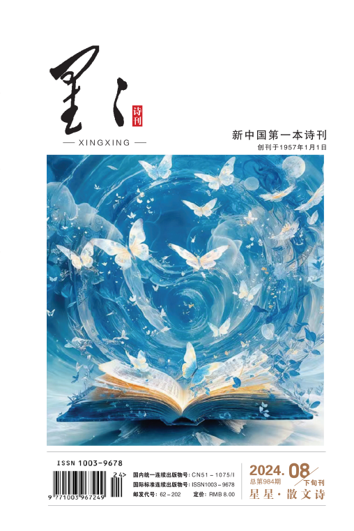 https://www.sczjw.net.cn:443/cms-web/ueditor/download?id=845545182157258752