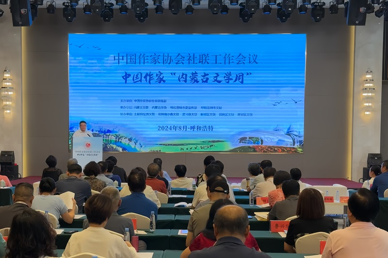 https://www.sczjw.net.cn:443/cms-web/ueditor/download?id=845557660995993600