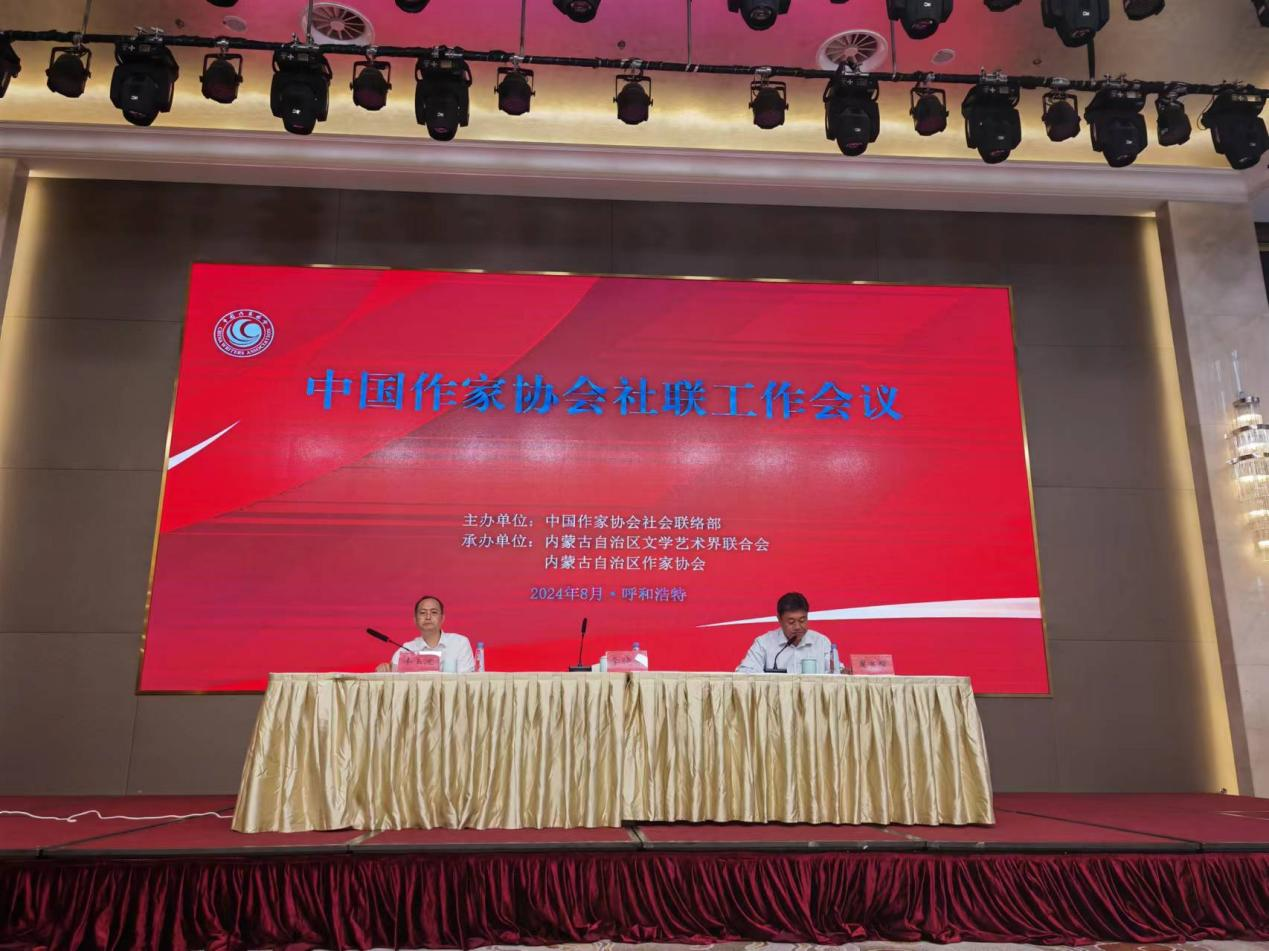 https://www.sczjw.net.cn:443/cms-web/ueditor/download?id=845557708777504768