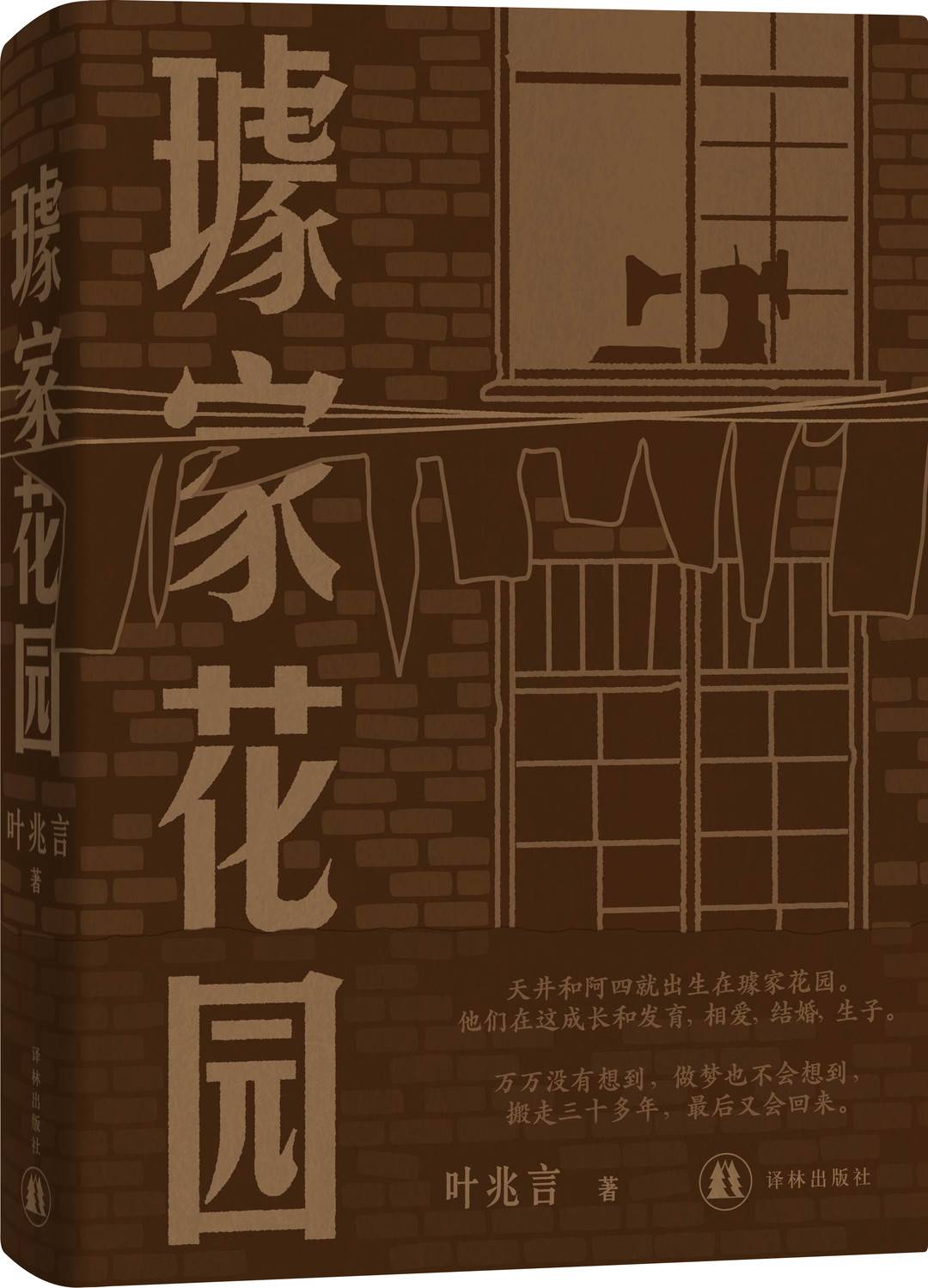 https://www.sczjw.net.cn:443/cms-web/ueditor/download?id=846532409309839360