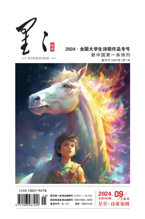 https://www.sczjw.net.cn:443/cms-web/ueditor/download?id=847705740440551424