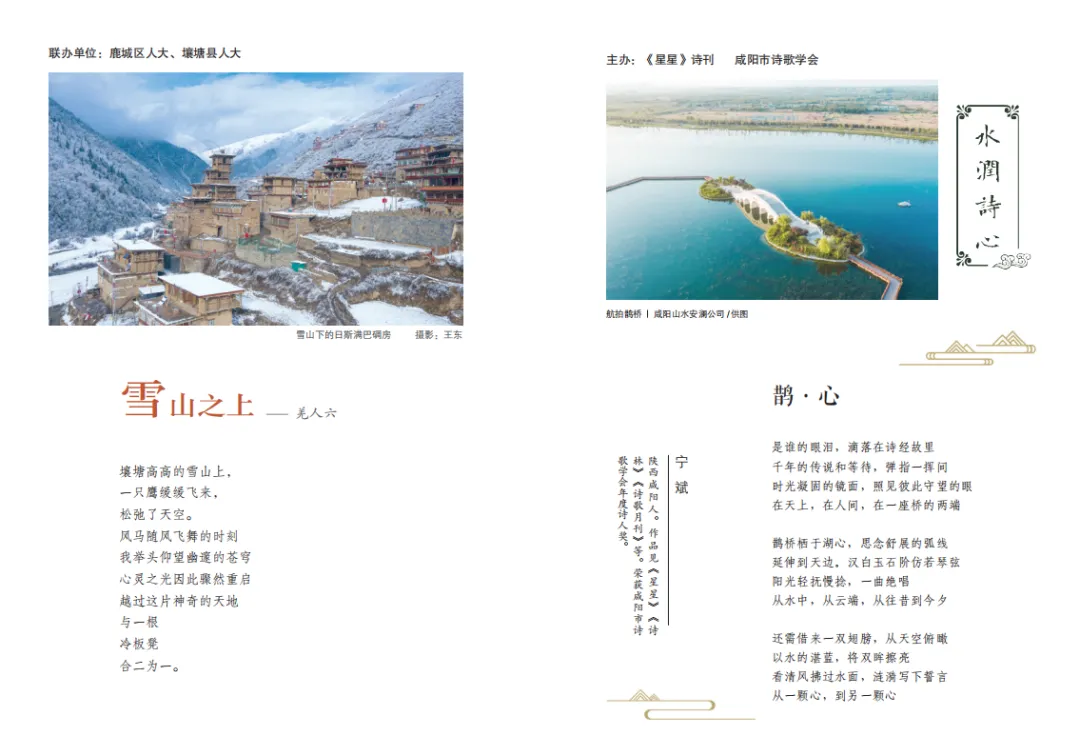 https://www.sczjw.net.cn:443/cms-web/ueditor/download?id=847705854357848064