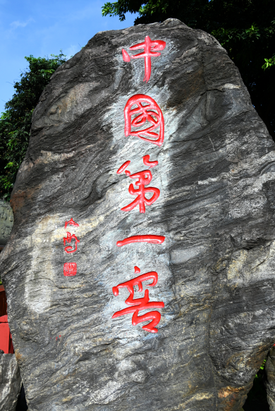 https://www.sczjw.net.cn:443/cms-web/ueditor/download?id=848343878313754624