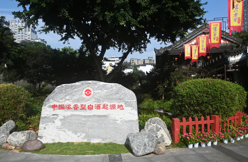 https://www.sczjw.net.cn:443/cms-web/ueditor/download?id=848344045792313344